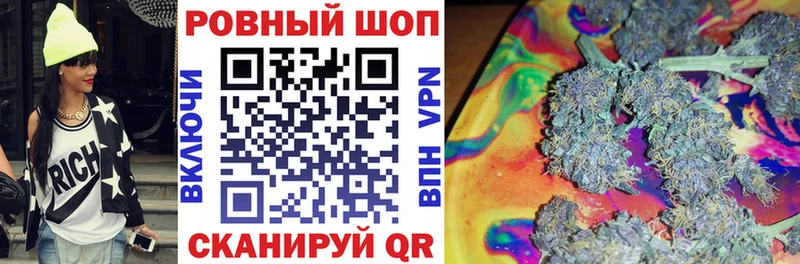 Купить Пудож ГАШИШ  COCAIN  Меф  МАРИХУАНА 