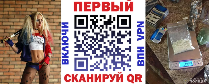 АМФЕТАМИН 97%  как найти закладки  ОМГ ОМГ ТОР  Пудож 
