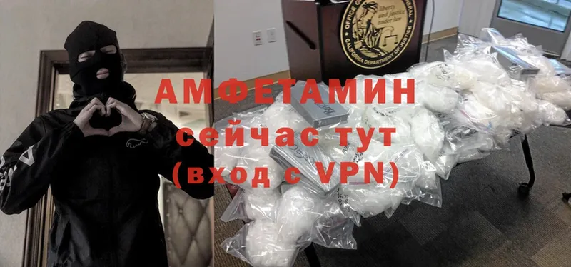 Amphetamine Premium  Пудож 