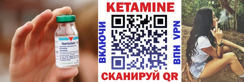 blacksprut как зайти  Пудож  КЕТАМИН ketamine 