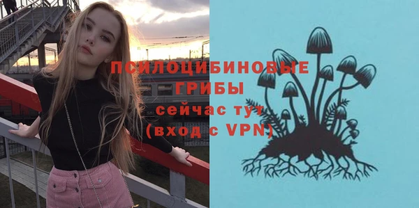 скорость mdpv Пересвет