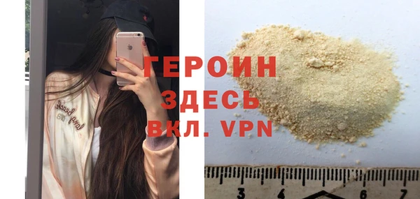 бошки Переславль-Залесский