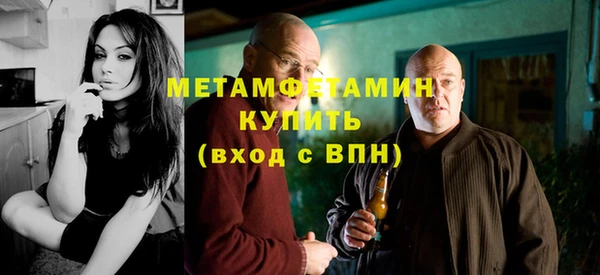 бошки Переславль-Залесский
