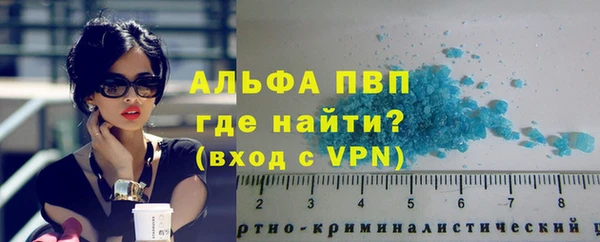 бошки Переславль-Залесский
