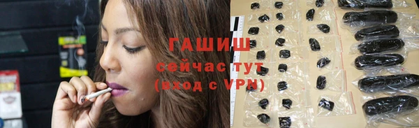 герыч Остров