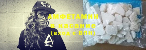 бошки Переславль-Залесский