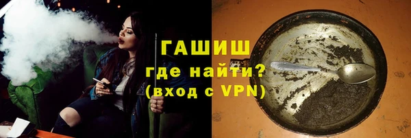 скорость mdpv Пересвет