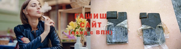 скорость mdpv Пересвет