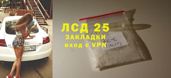 бошки Переславль-Залесский
