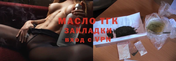 бошки Переславль-Залесский