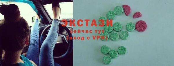 скорость mdpv Пересвет