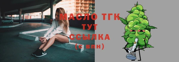 скорость mdpv Пересвет