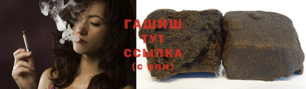 скорость mdpv Пересвет