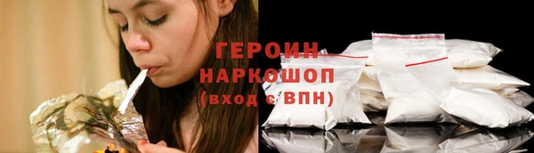 стафф Пестово