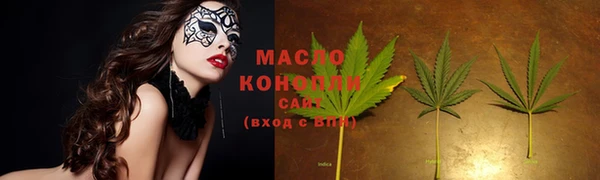 бошки Переславль-Залесский