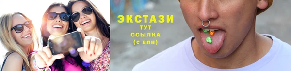 стафф Пестово