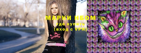 скорость mdpv Пересвет