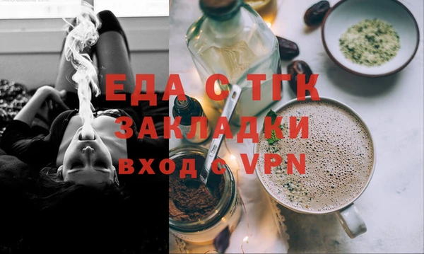 бошки Переславль-Залесский