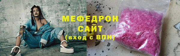бошки Переславль-Залесский