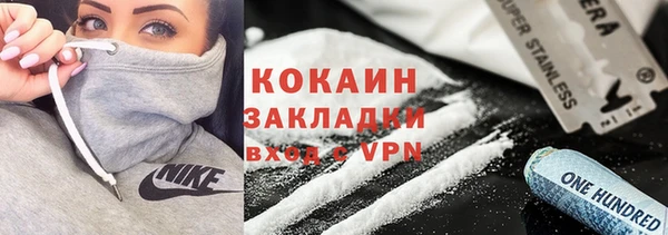 бошки Переславль-Залесский