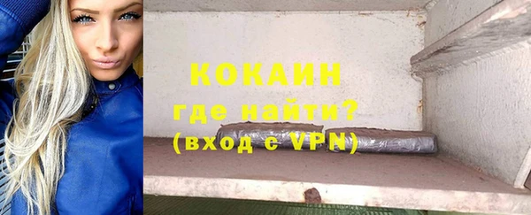 бошки Переславль-Залесский