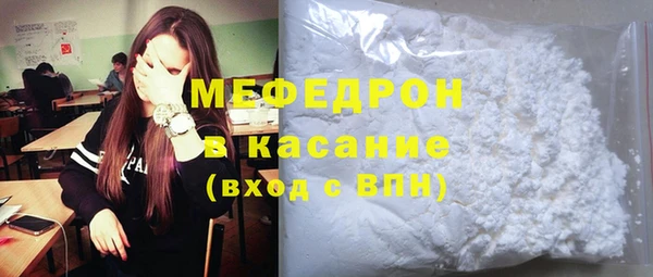 бошки Переславль-Залесский