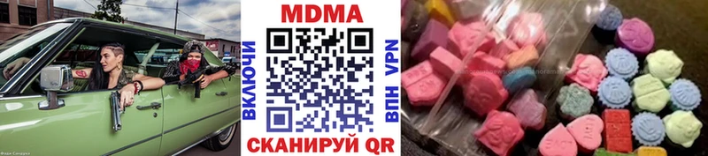 MDMA VHQ  KRAKEN ТОР  Пудож 