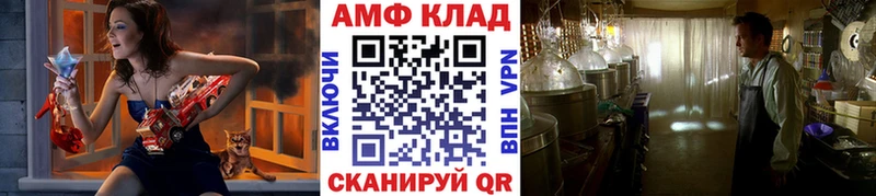 Первитин пудра  Пудож 