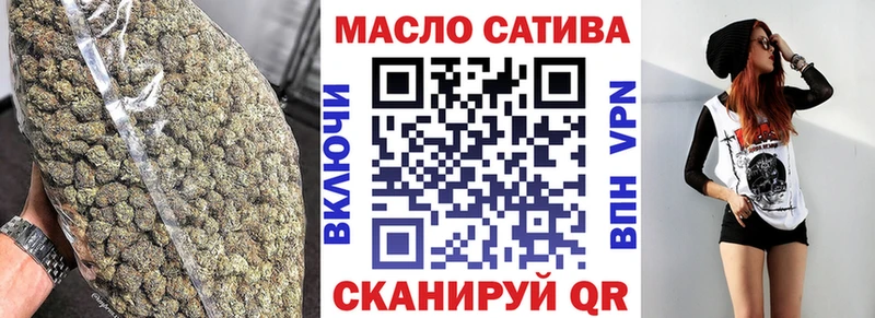 ТГК вейп с тгк  Пудож 